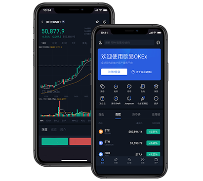 聚币交易所app下载官方正版入口：下载安装教程与安全指南欧易交易所介绍